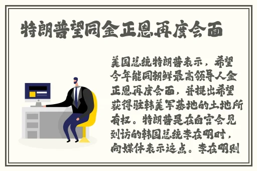 亚洲国产精品一区二区久久国产精品国产三级国产专不,